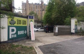 南通酬信驾校