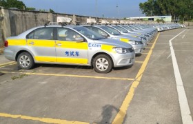 东莞爱轮驾校