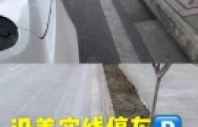 绵阳虹州驾校