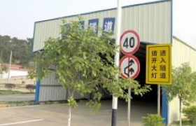 南宁吉泰驾校
