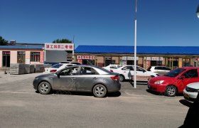天津津工驾校