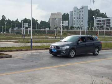 环球驾校