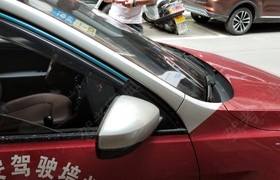肇庆裕安驾校