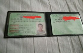 吉安龙盛驾校