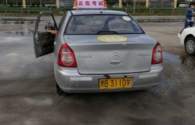 齐齐哈尔广信达驾校