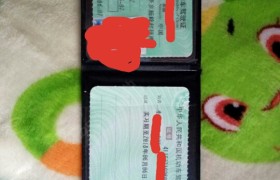 商丘兴华驾校