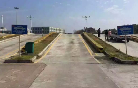 上饶安泰驾校