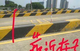 无锡客运驾校