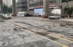 重庆仁杰驾校