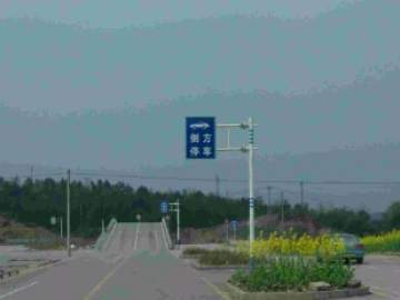 交通驾校