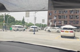 温州稳博驾校