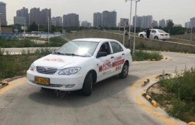 西安鹏程驾校直营分校