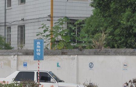 常德德高驾校
