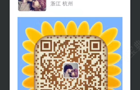 杭州海鹏驾校