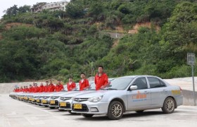 龙岩佳兴驾校