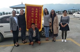 德宏傣族景颇族自治州交通驾校