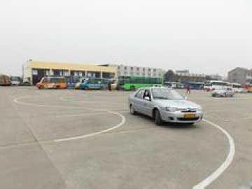 兴成驾校