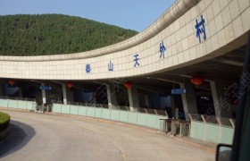 扬州远大驾校