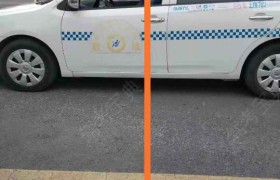 内江瑞和驾校
