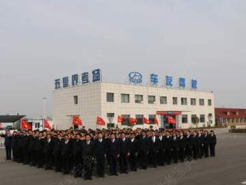 车友驾校厚街分校