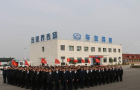 东莞车友驾校厚街分校