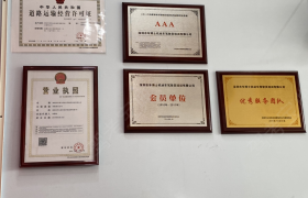 深圳车博士驾校