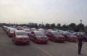 清远鸿信驾校