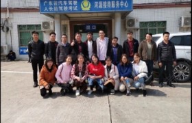 东莞乐华驾校