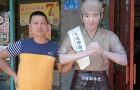 泉州洪新驾校