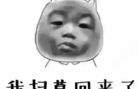 赣州安远驾校
