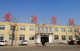 济宁金恒驾校