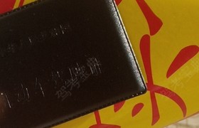 攀枝花咏安驾校