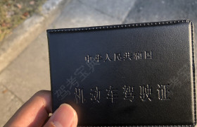 杭州黄龙驾校