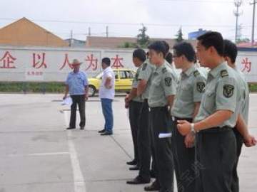公安驾校