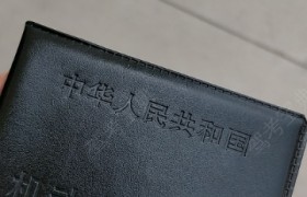 荆州金通驾校