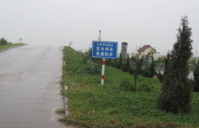 临沂苍马驾校