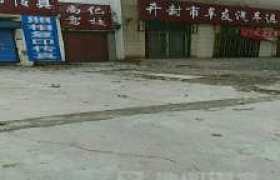 开封尚亿驾校