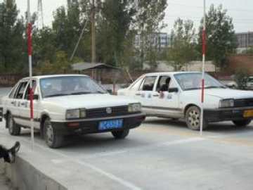 城东驾校