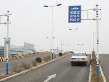 通泰驾校