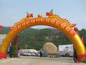 育新驾校