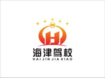 海津驾校总校