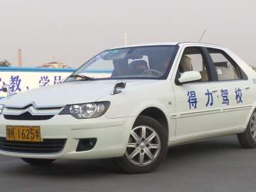 得力驾校