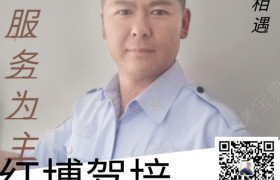 哈尔滨红博女子驾校