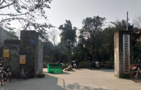 杭州航摩驾校