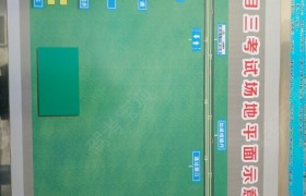 通辽通发驾校
