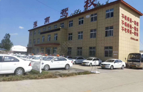 教学环境