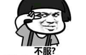荆门中南驾校