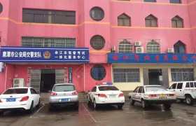 鹰潭余江驾校