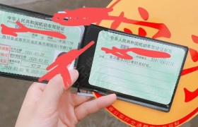 成都驿站式驾校