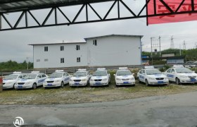 黔南布依族苗族自治州安悦驾校
